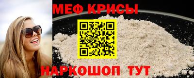 COCAINE Кумертау