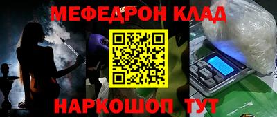 прущая мука Кулебаки
