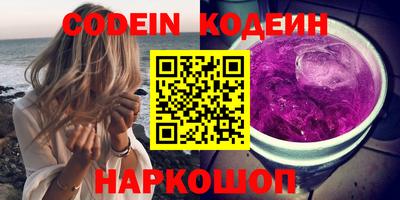 мет Кунгур