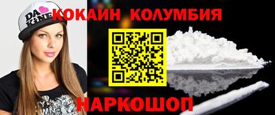 мет Кунгур