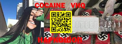 прущая мука Кулебаки