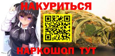 мет Кунгур