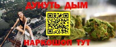 мет Кунгур