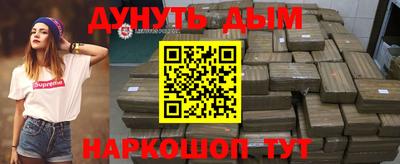 мет Кунгур