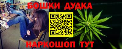 прущая мука Кулебаки