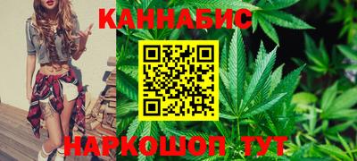 мет Кунгур