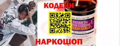 мет Кунгур