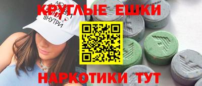 мет Кунгур
