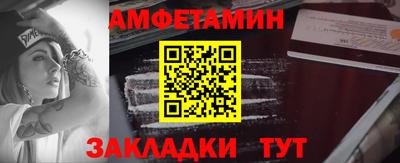 прущая мука Кулебаки