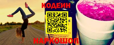 прущая мука Кулебаки