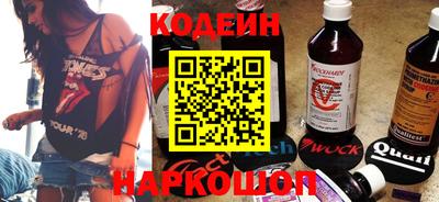 мет Кунгур