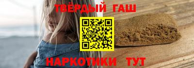 мет Кунгур