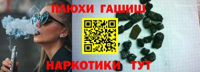 мет Кунгур
