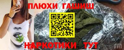 мет Кунгур