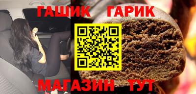прущая мука Кулебаки