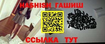 COCAINE Кумертау