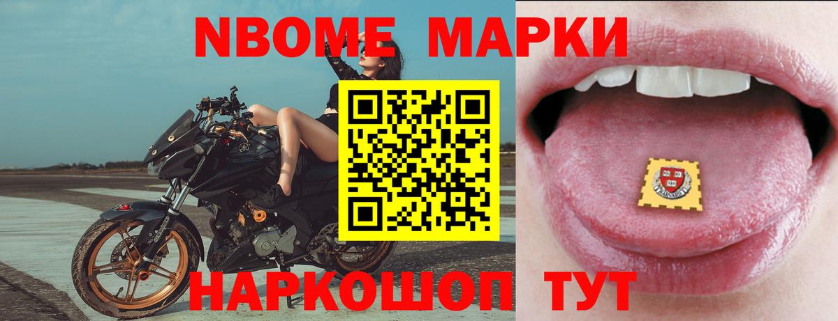 Усть-Джегута  ЛСД экстази кислота  Вход с VPN  LSD-25 экстази  ЛСД экстази кислота 